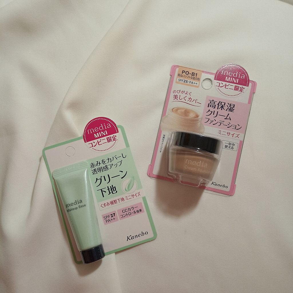 コスメ:media