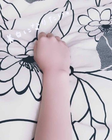 薬用ホワイトジェルクリーム 透明白肌のリアルな口コミ レビュー Lips