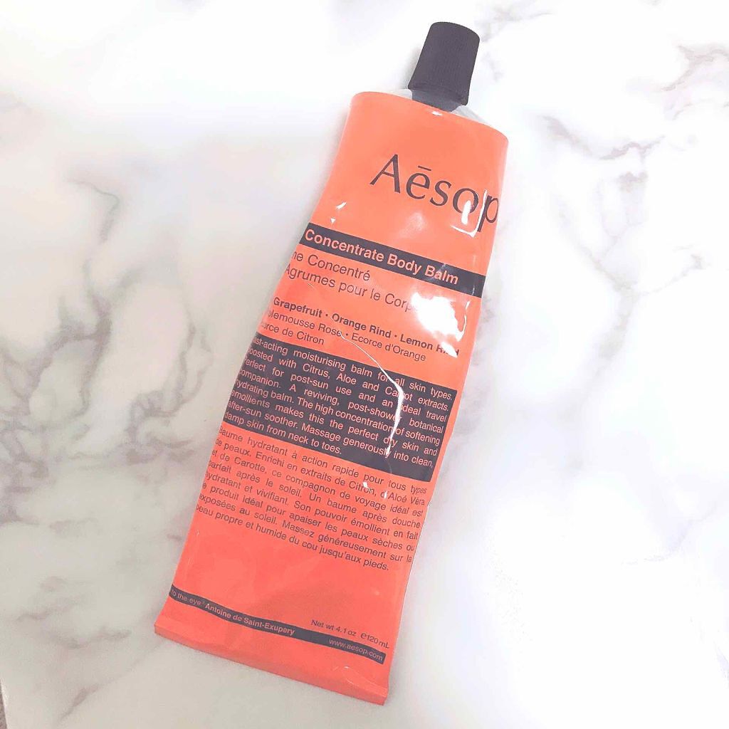 癒やしのシトラスベースの香り:Aesop