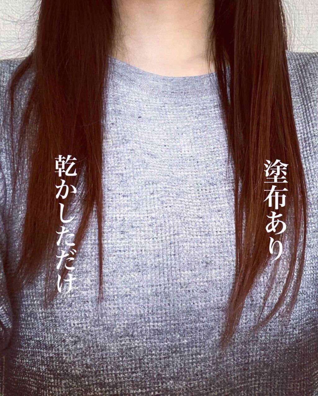 無添加ヘアオイル ゆず油の口コミ 産後の抜け毛やパサつき 髪のダメージ By さささ 乾燥肌 Lips