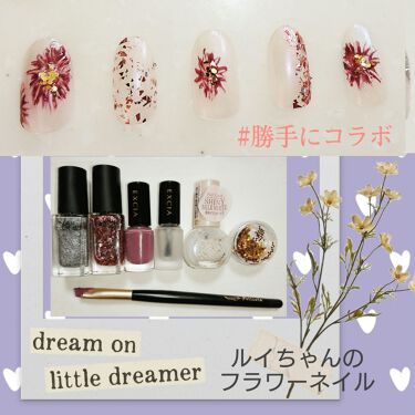 エクシア Al ネイルカラー S 14 Albion アルビオン Lips