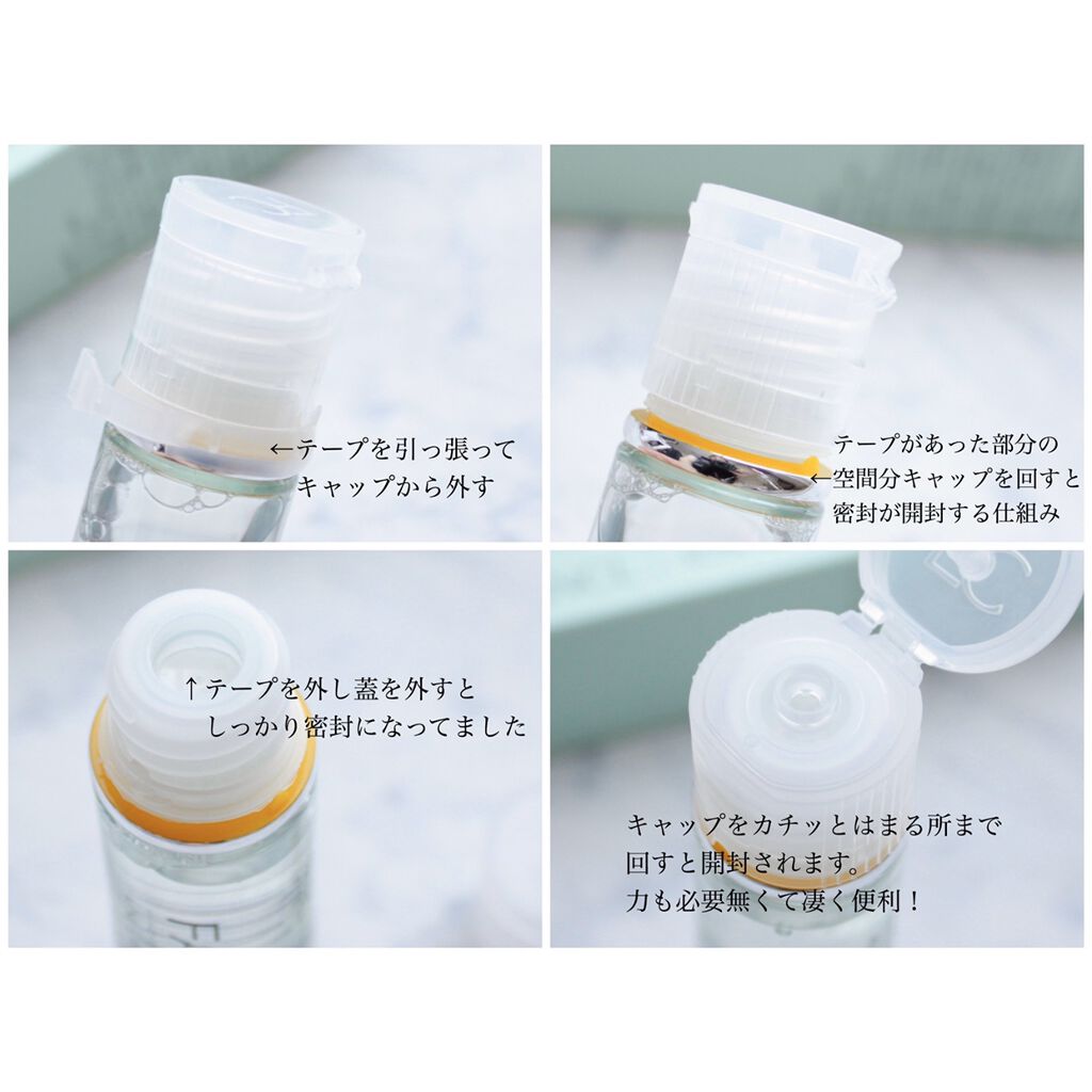 Fdr アクネケア 化粧液 ファンケルの効果に関する口コミ ニキビケアにおすすめの化粧水 ファンケル アクネ By うー 混合肌 Lips