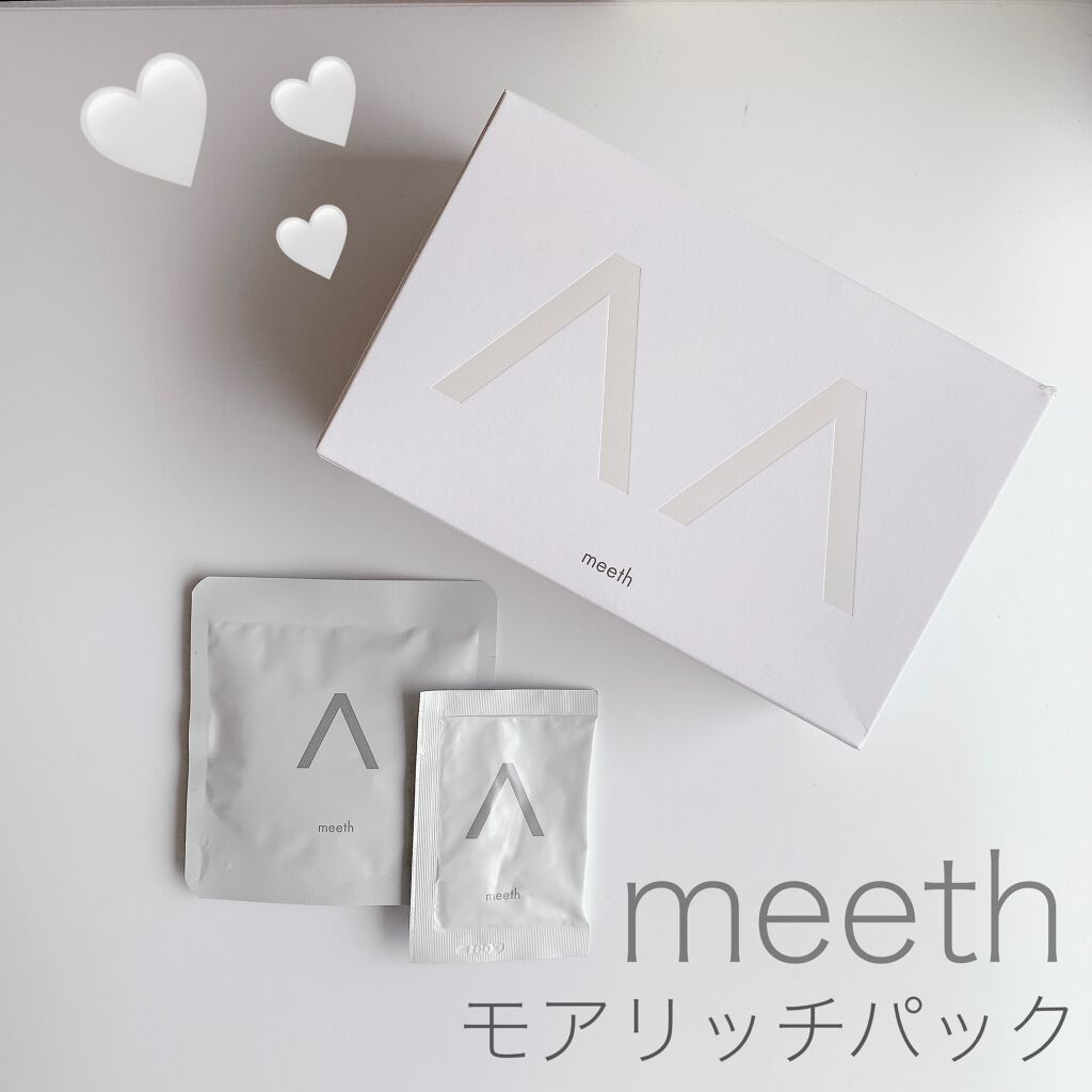 海外輸入】 meeth モアリッチパック 1箱 - パック/フェイスマスク