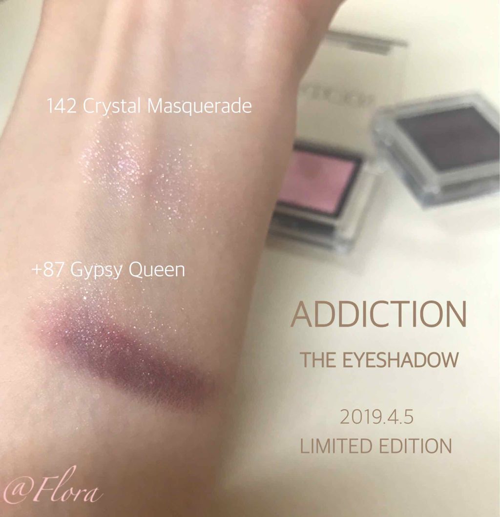 新色レビュー ザ アイシャドウ Addictionの人気色を比較 アディクションの4月5日発売カルメンシリー By Flora Lips