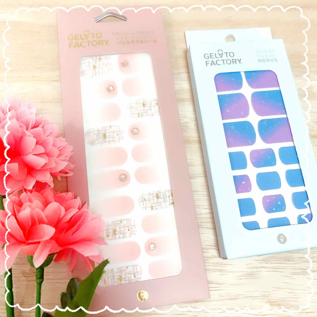 ネイルフィット ジェルネイルシール Gelato Factoryの口コミ ネイルシールでこんなに簡単に可愛いネイルが By むぎ Lips