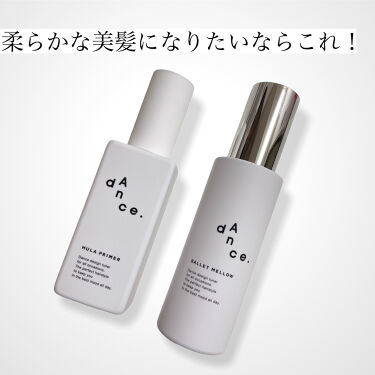 ダンスデザインチューナー バレエメロウ アリミノの口コミ 柔らかな美髪になりたいならこれ 今日は By おばけパンダ 毎日投稿 乾燥肌 代後半 Lips