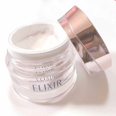 エリクシールホワイトエンリッチドクリアクリーム エリクシールのリアルな口コミ レビュー Lips