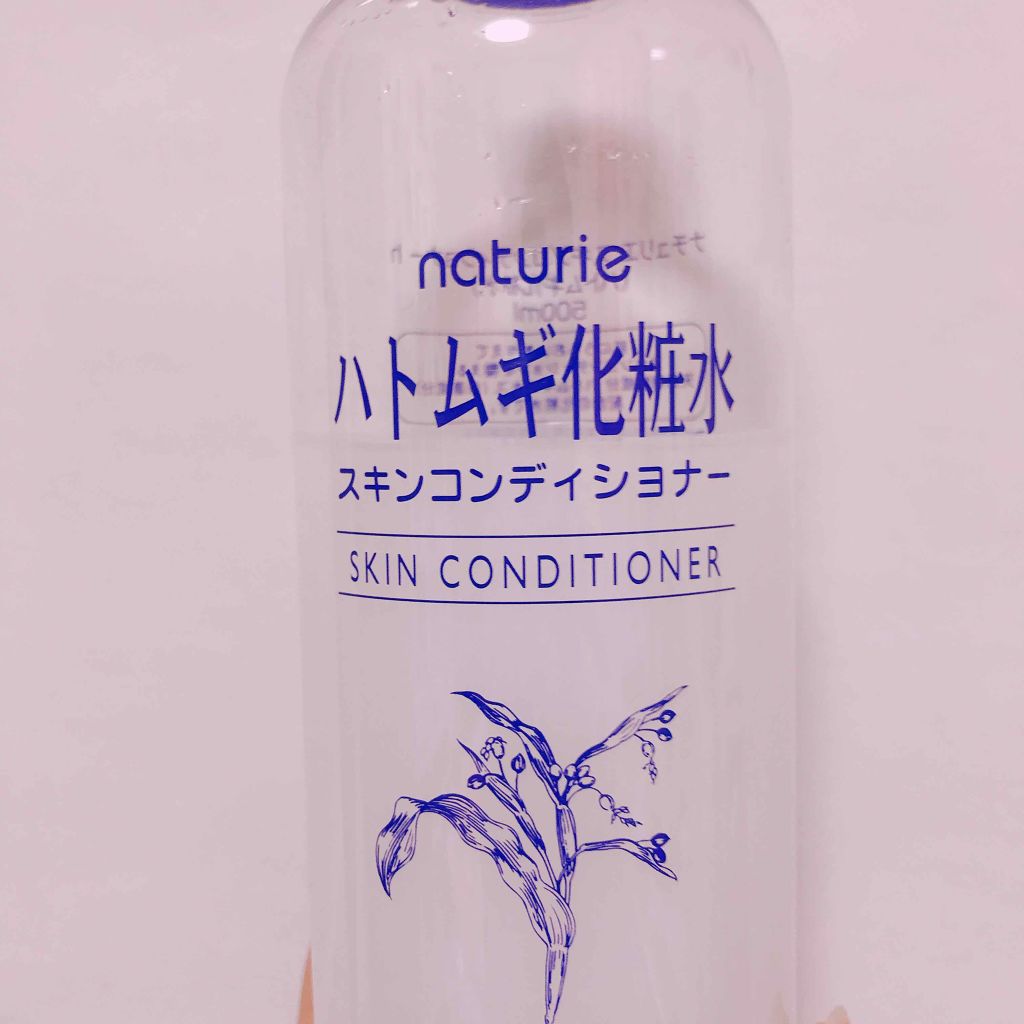 ナチュリエ ハトムギ化粧水 ナチュリエ スキンコンディショナー H ナチュリエの効果に関する口コミ あにょん 今日は テニス部の私が 肌白い By 混合肌 10代後半 Lips