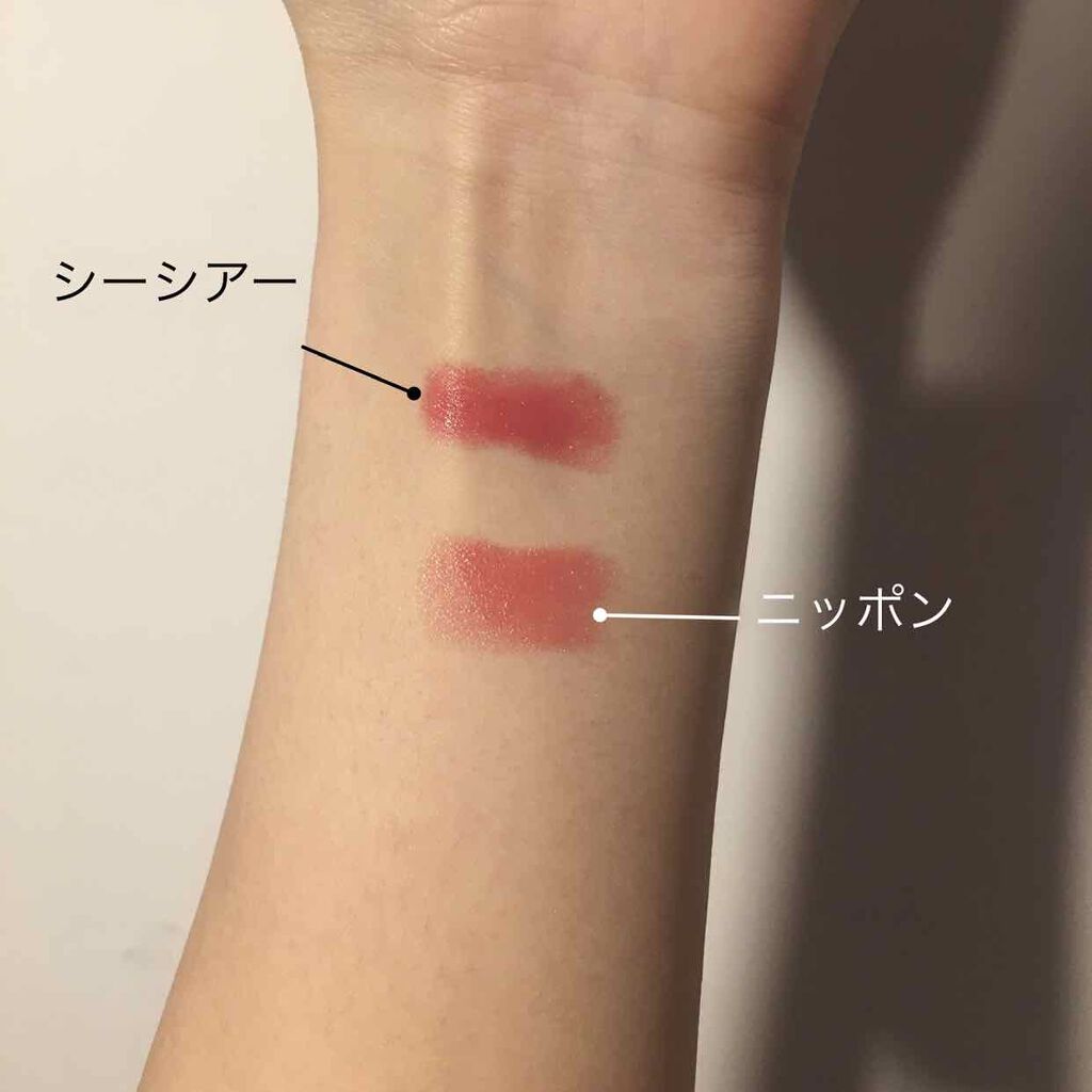 リップスティック M A Cの口コミ ブルベにおすすめの口紅 Macといえばマットな By なみ 普通肌 代後半 Lips