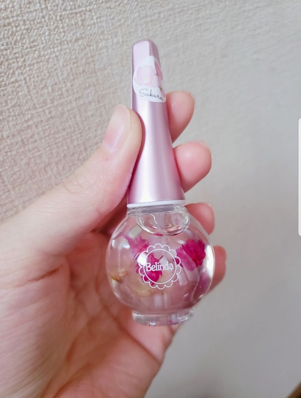 ネイルオイル ベリンダの使い方を徹底解説 一目惚れして購入したネイルオイル 桜のデザ By Sano アトピー肌 代前半 Lips ネイルオイル ベリンダの使い方を徹底解説 一目惚れして購入したネイルオイル 桜のデザ By Sano アトピー肌 代前半 Lips
