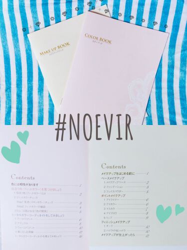 パーソナルカラー メイクレッスン ノエビアのリアルな口コミ レビュー Lips