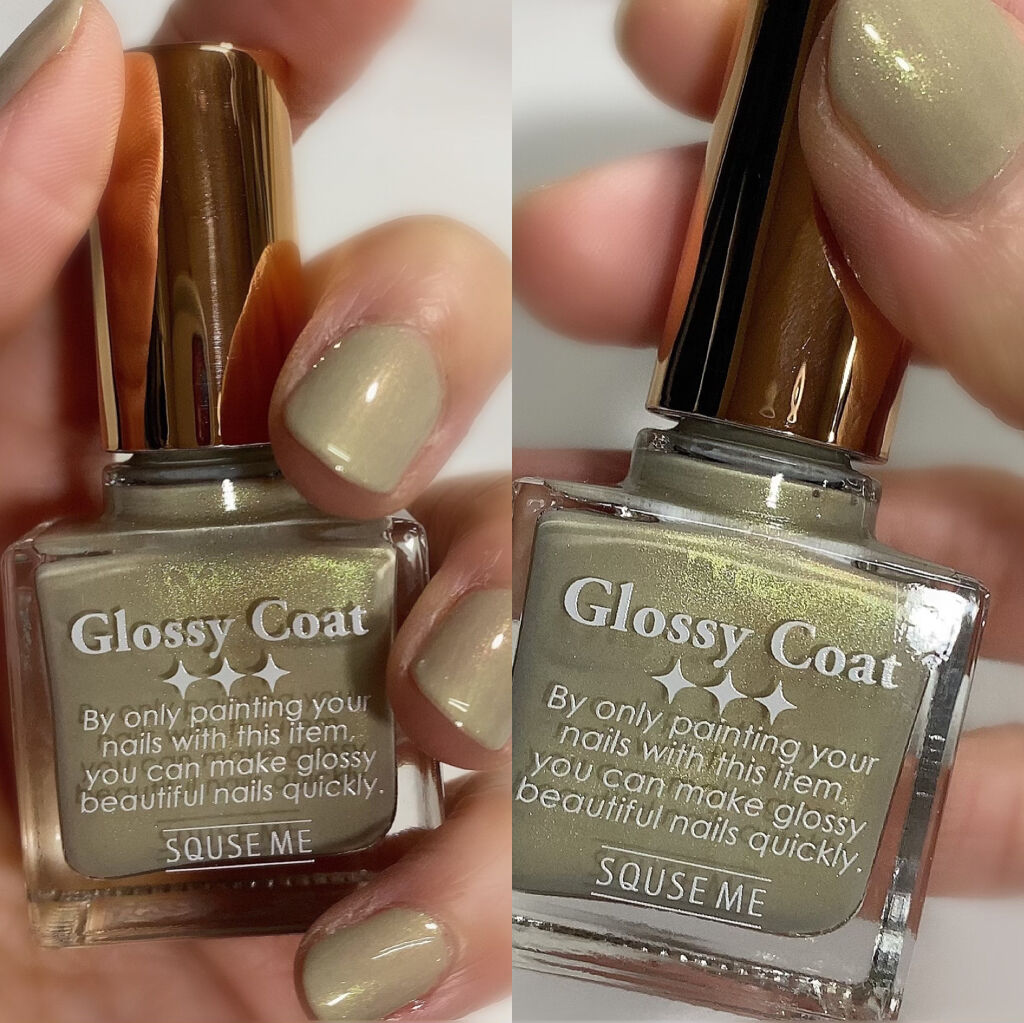 グロッシーコート スキューズミーの口コミ スキューズミーグロッシーコート ピスタチ By にゃんこはくまが すぎる 混合肌 40代前半 Lips