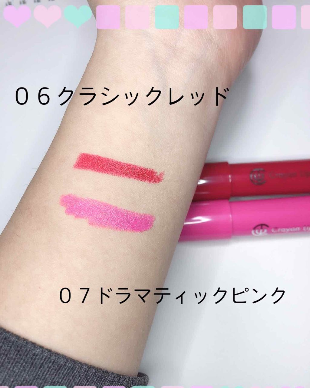 Ac クレヨンリップ Ac Makeupの口コミ セリアで購入したクレヨンリップです 青みピ By Meg 乾燥肌 Lips