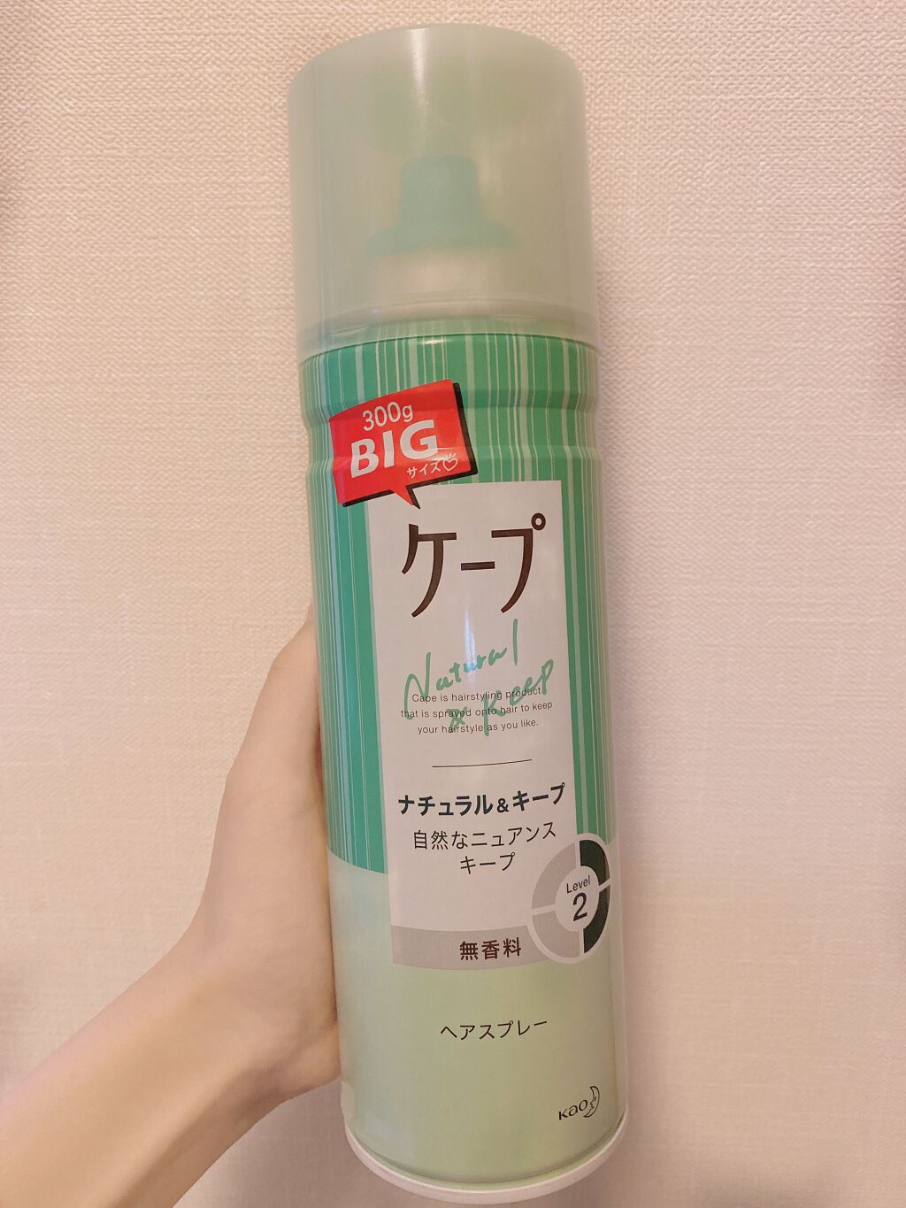オイルトリートメント Exヘアオイル ルシードエルを使った口コミ シースルー前髪のかわいい巻き方 こんにち By りさꔛ 普通肌 10代前半 Lips
