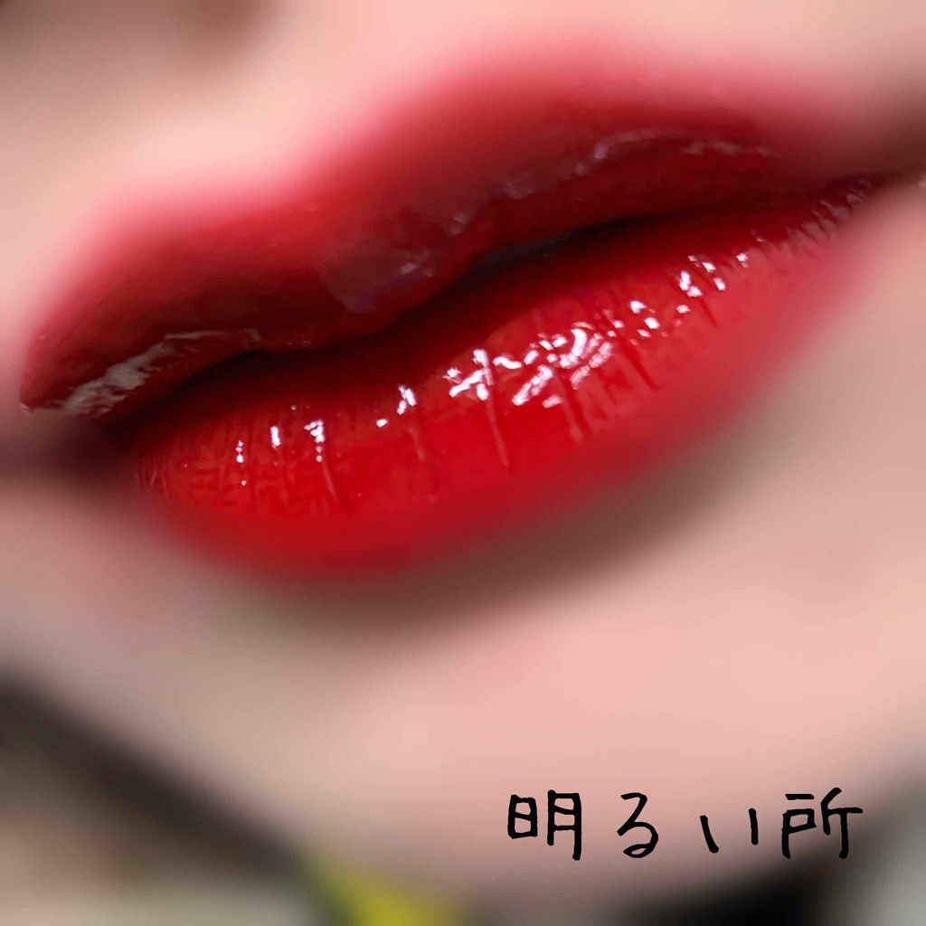 ティント とは 特徴や使い方のコツ おすすめ商品をご紹介 Lips