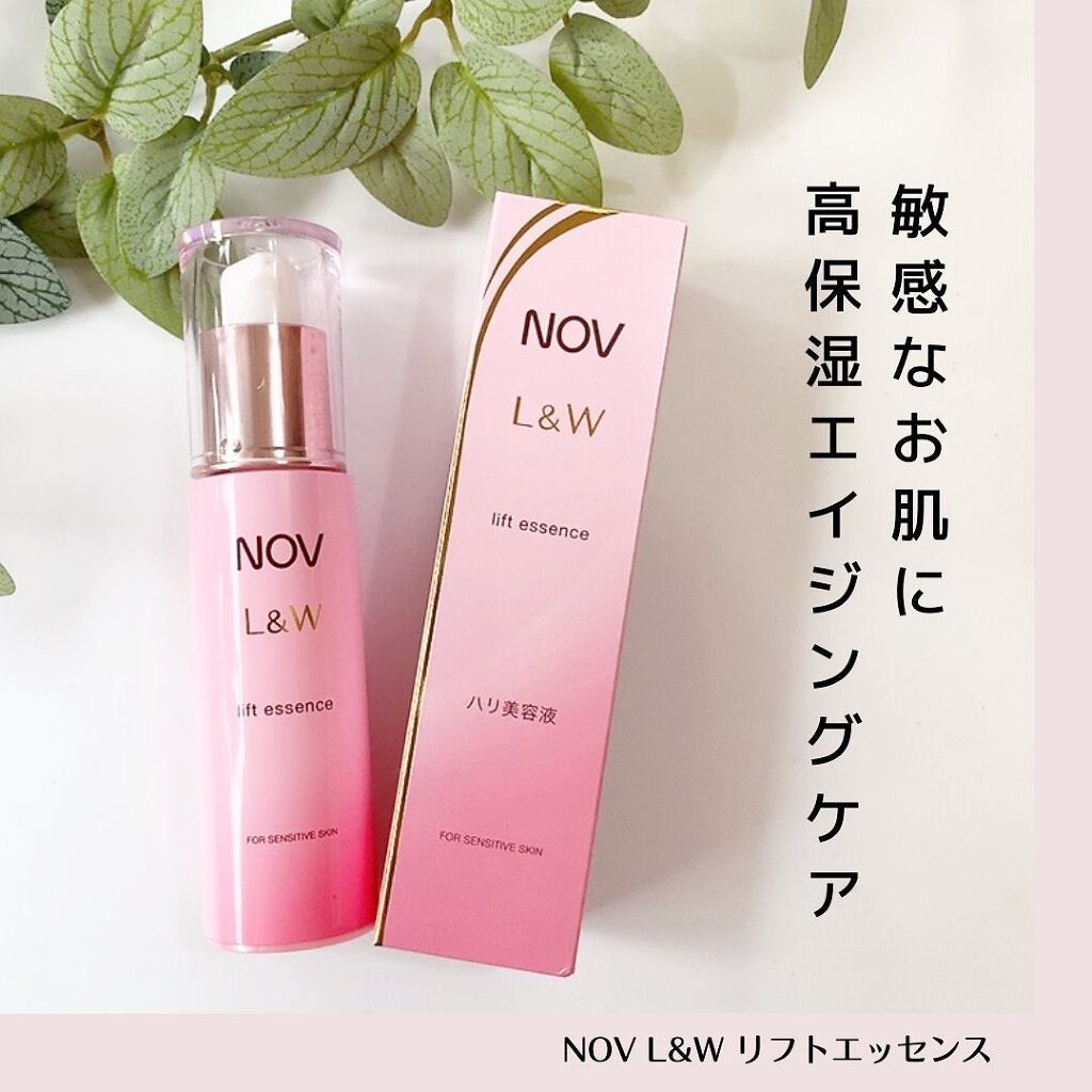 NOV L&W 化粧水 乳液 ハリ美容液 - 化粧水・ローション・トナー