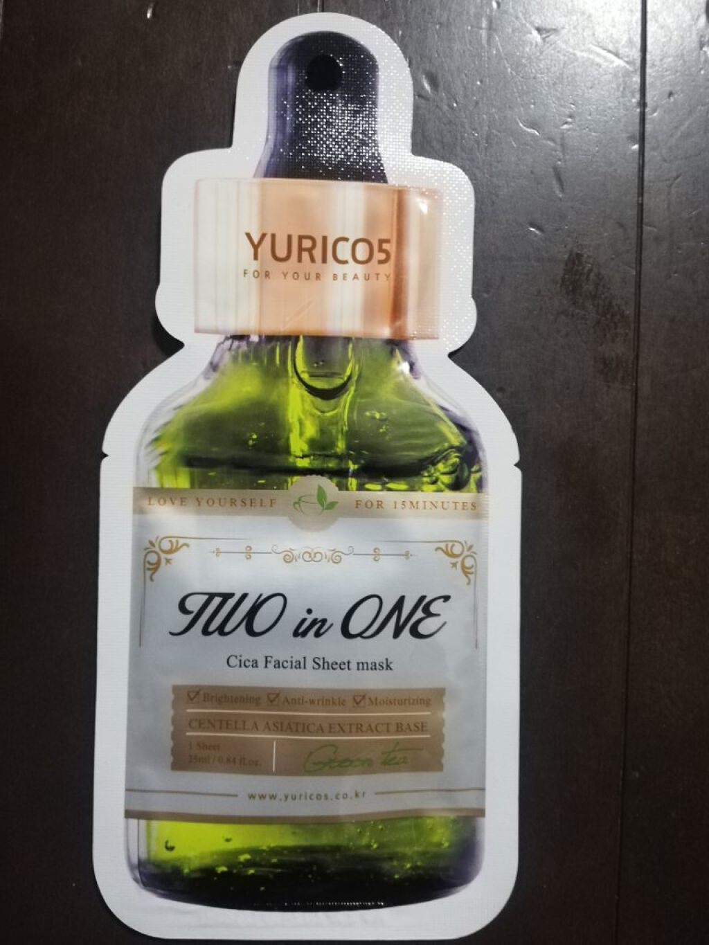商舗 新品未使用YURICO5 2in1 フェイスマスク 8種セット