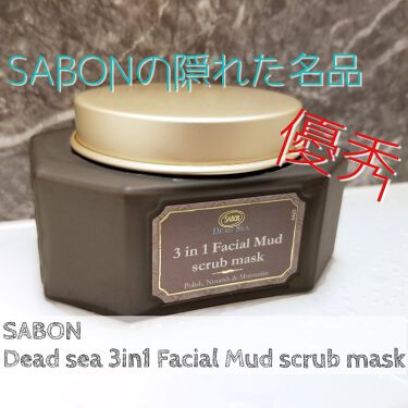 3in1 フェイシャル マッド スクラブ マスク/SABON/洗い流すパック・マスクを使ったクチコミ（1枚目）