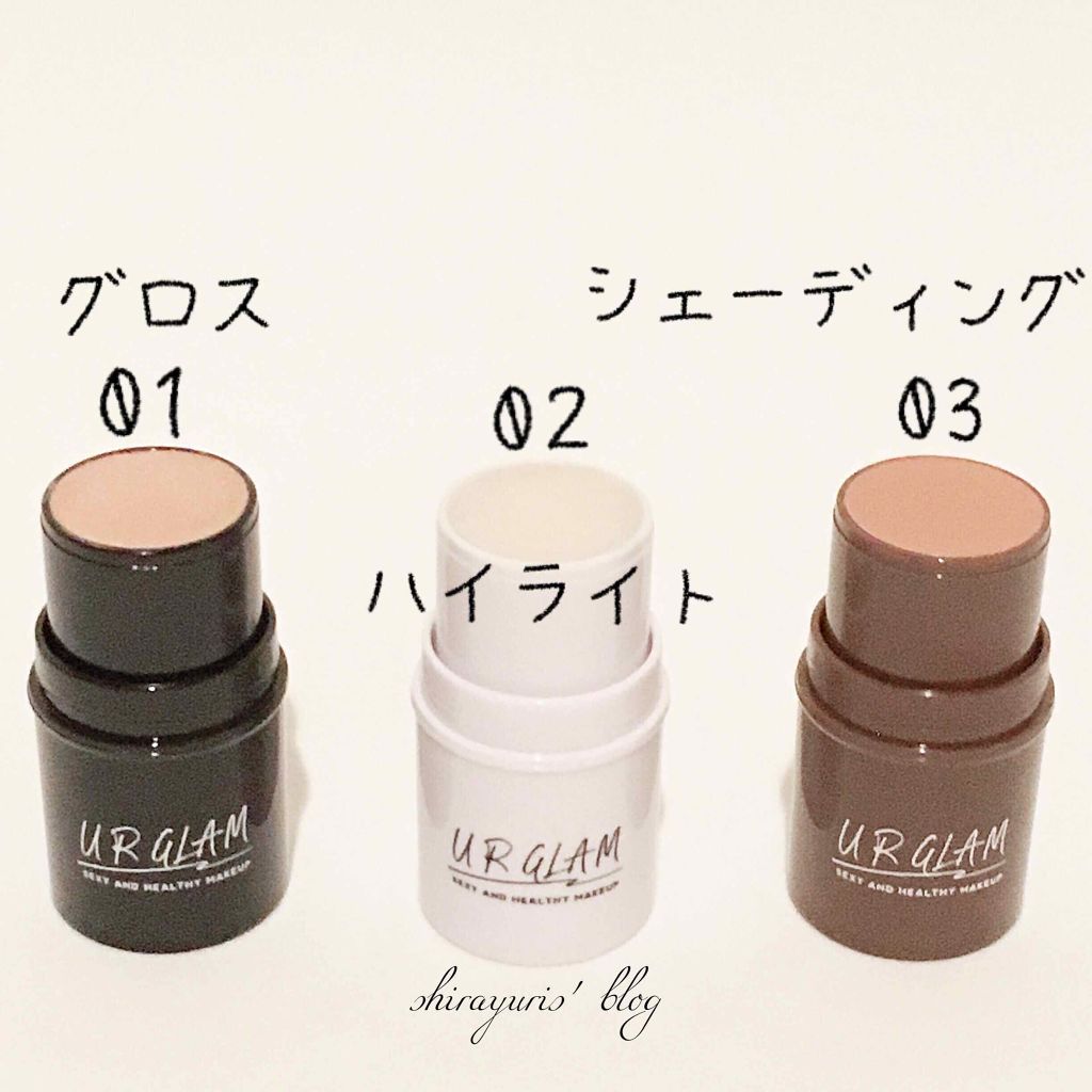 Ur Glam Face Gloss Stick グロススティック Urglamを使った口コミ ダイソーコスメ新作 フェイススティック By 白ゆり 美容ブロガー 乾燥肌 Lips