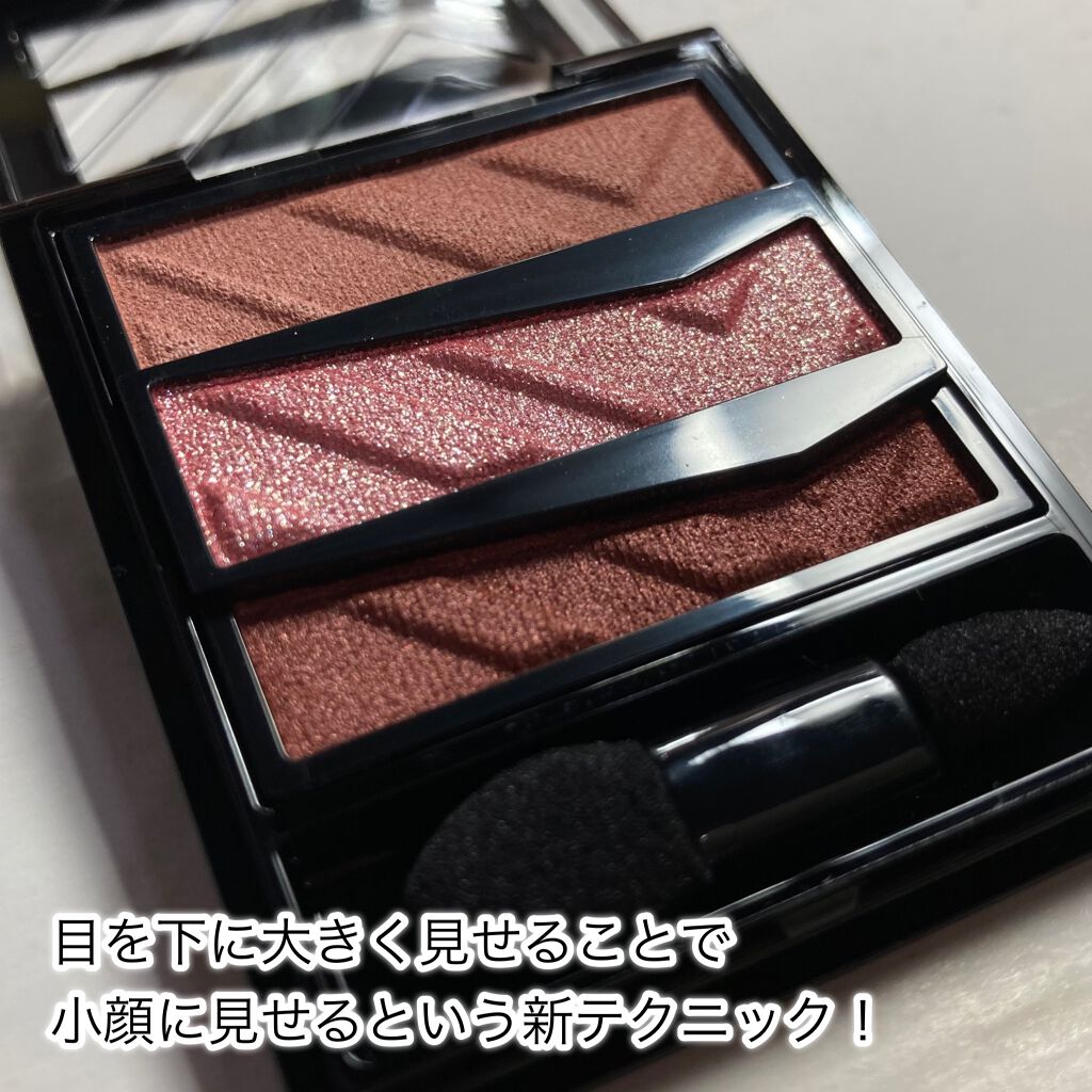 パーツリサイズシャドウ Kateの口コミ 簡単に可愛い病みメイクができるじゃないか By ふくすけ 混合肌 30代前半 Lips