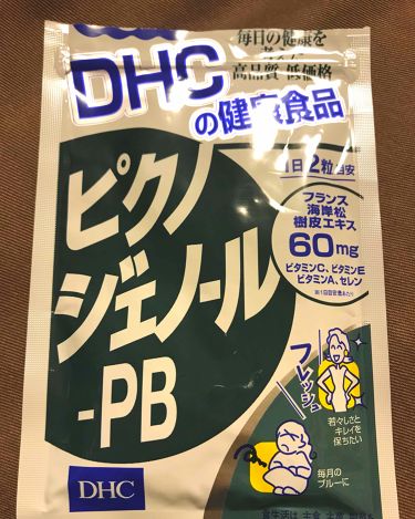 ピクノジェノール Pb Dhcの口コミ 30代後半から生理前頭痛 Pms があり By A Co 混合肌 40代前半 Lips