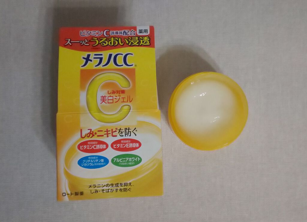 薬用しみ対策美白ジェル メンソレータム メラノccの口コミ どうも 望夢 のゆ です 今回は メラノc By 望夢 のゆ 混合肌 10代後半 Lips