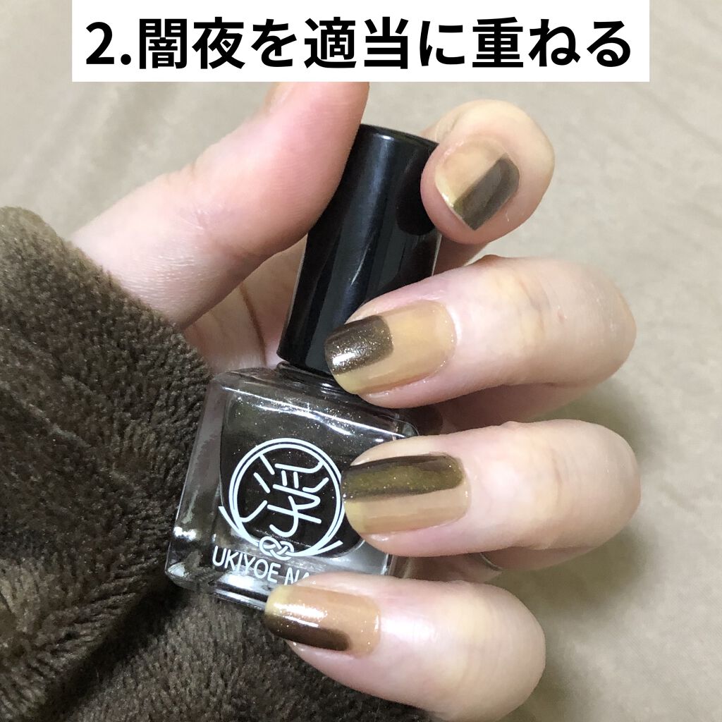 Tm浮世絵ネイル キャンドゥの口コミ 超優秀 100均で買えるおすすめマニキュア キャンドゥtm浮世絵 By V Snow B ビバーナム スノーボール 乾燥肌 Lips