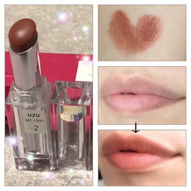 38 C 99 F Lipstick Tokyo Uzu By Flowfushiの人気色を比較 Uzu38 99 Fリップスティック By キノ 敏感肌 Lips