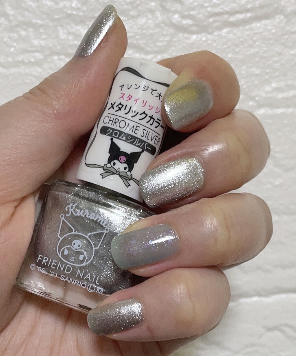 フレンドネイル リニューアル品 Daisoの口コミ 超優秀 100均で買えるおすすめマニキュア ダイソー フレンドネ By V Snow B ビバーナム スノーボール 乾燥肌 Lips