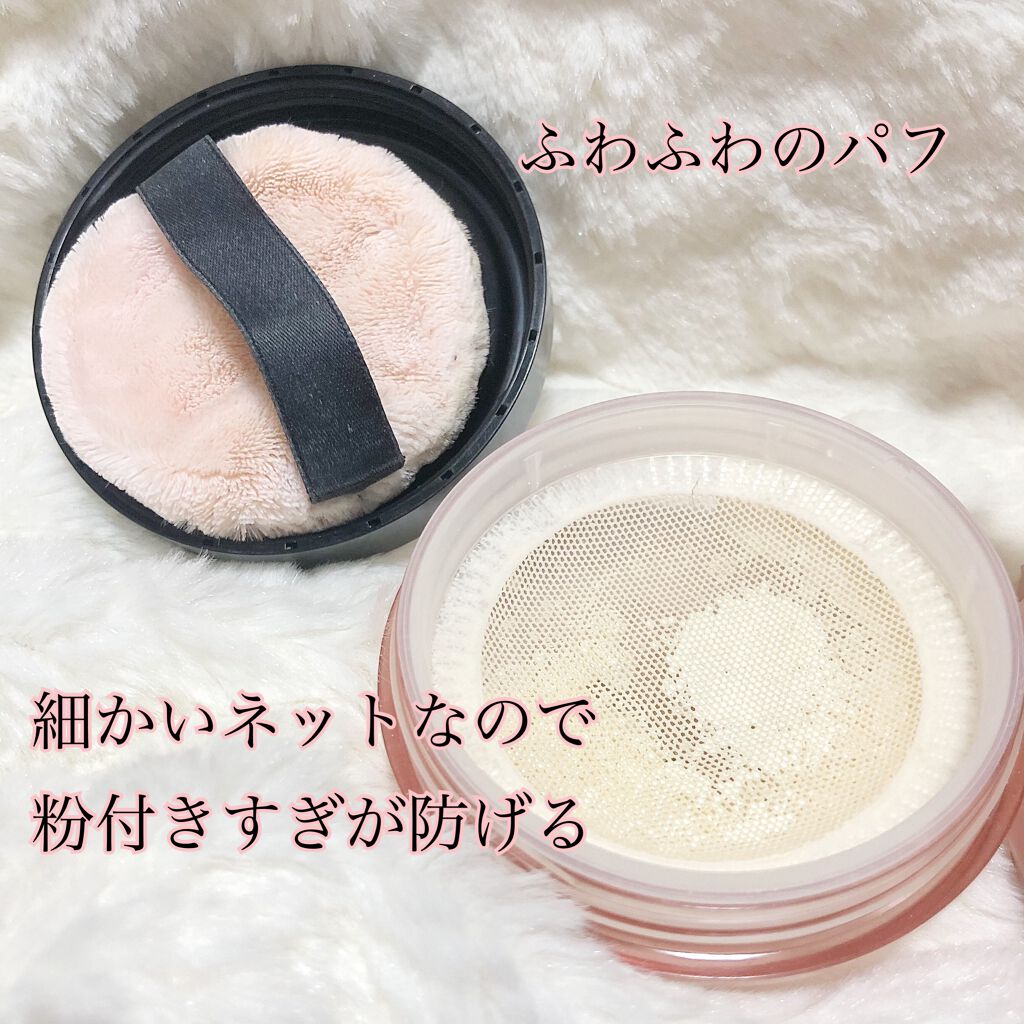 限定ルースパウダー 化粧もち実感 おしろい 超オイリー肌用 プリマヴィスタの口コミ オイリー肌におすすめのルースパウダー マスクにつかない決定版 By 美里 フォロバします 混合肌 30代前半 Lips