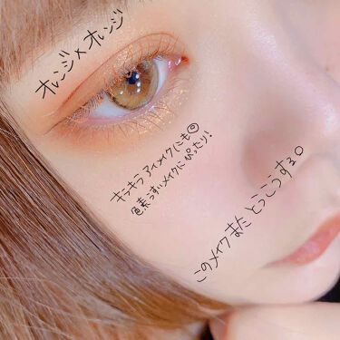 決定版 色素薄い系メイクのやり方 イエベもブルべも透明感up おすすめマスカラ カラコンも紹介 Lips