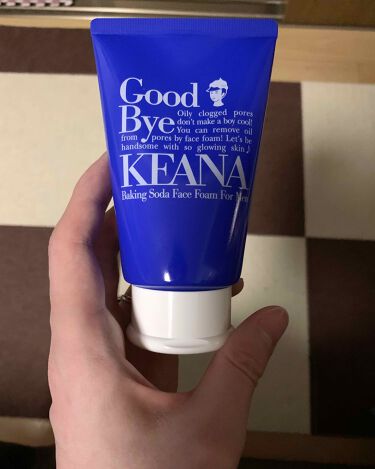 1000円以下 男の子用 重曹泡洗顔 毛穴撫子のリアルな口コミ レビュー Lips