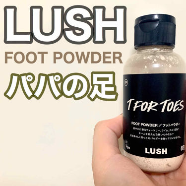 証明 パテ ビジター Lush 足 石鹸 Consuladotailandiauy Org