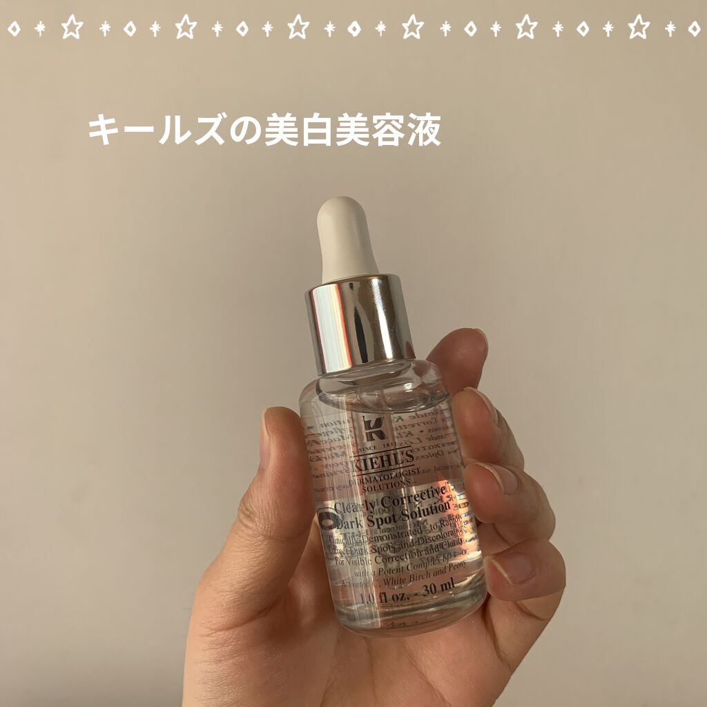 キールズ クリーム Ufc Kiehl Sを使った口コミ リップスのランキングに載ってて気になったの By ジーニー 乾燥肌 代前半 Lips