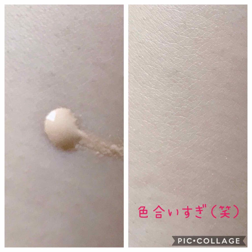 ツヤ感たっぷりのファンデーションを