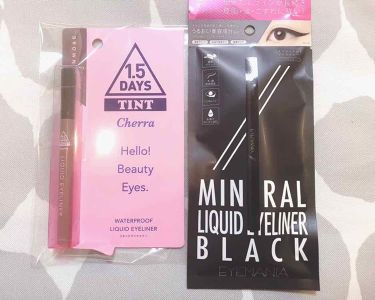 試してみた アイライナー Eyemaniaのリアルな口コミ レビュー Lips