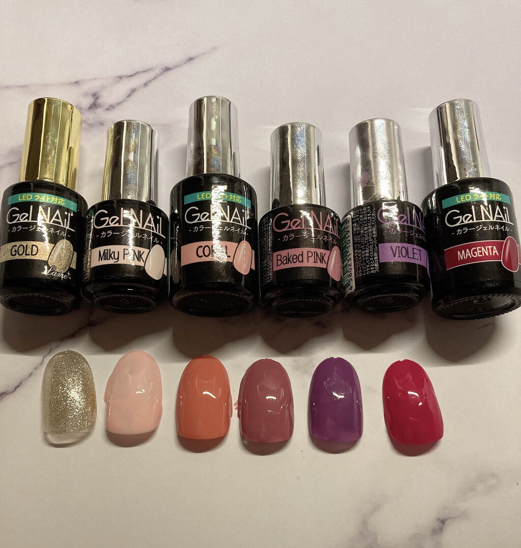 Shジェルネイル ライト不要 セリアを使った口コミ こんばんは 今回は 私がめっちゃ By 𝓐𝓲𝓻𝓲 混合肌 10代後半 Lips