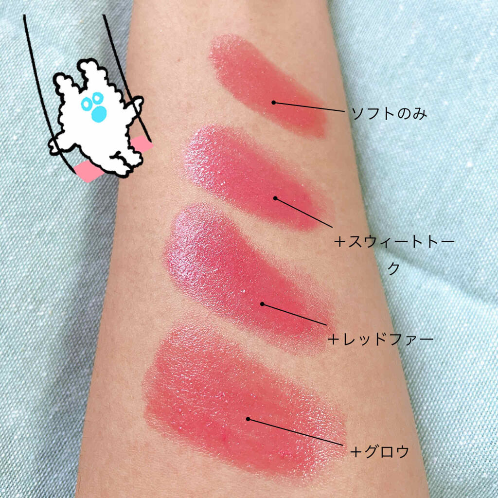 多様なアイテムを揃えた CHICCA メスメリックリップスティック 口紅 - ucex.org 多様なアイテムを揃えた CHICCA メスメリックリップスティック 口紅 - ucex.org