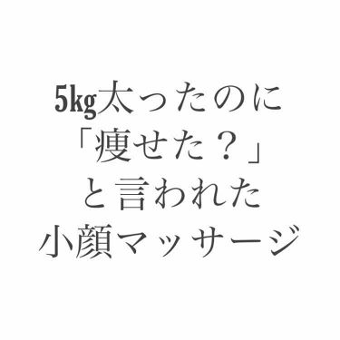 乳液 敏感肌用 高保湿タイプ 無印良品の効果に関する口コミ こんにちは ゆるです 突然ですがわたく By ゆ る Lips