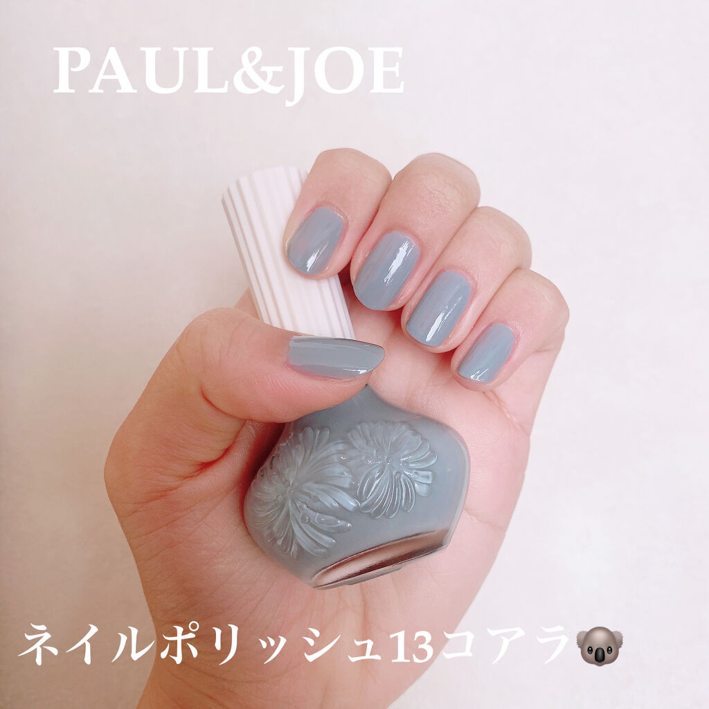 ネイル ポリッシュ Paul Joe Beauteの口コミ Paul Joebeauteネイルポリッシ By Applee フォロバ 乾燥肌 代前半 Lips