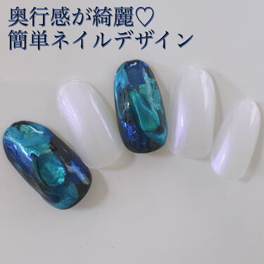 1000円以下 ネイルホイル セリアのリアルな口コミ レビュー Lips