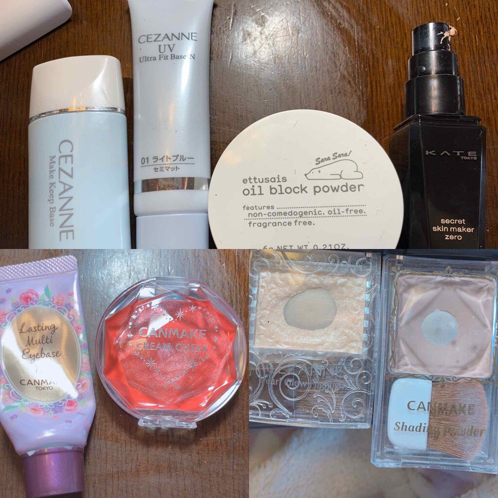 シェーディングパウダー キャンメイクを使った口コミ よく顔色が悪いと言われる色白 ブルベ そこ By 白 普通肌 Lips