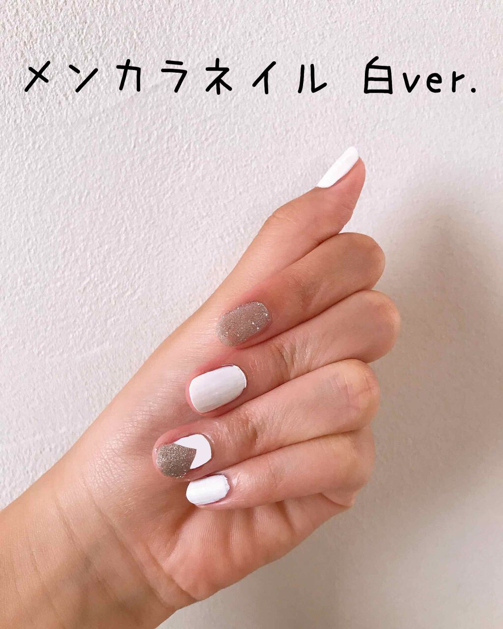 ネイルポリッシュ キャンドゥを使った口コミ メンカラネイル どーも中島家の7つの葉っ By 目黒の鎖骨で泳ぎたい7つの葉っぱ 普通肌 10代後半 Lips