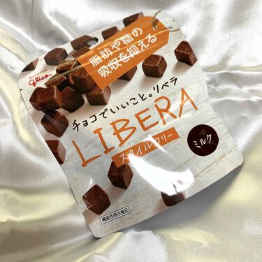 試してみた Liberaミルク グリコのリアルな口コミ レビュー Lips