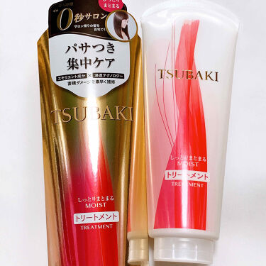 プレミアムモイスト ヘアトリートメント Tsubakiのリアルな口コミ レビュー Lips