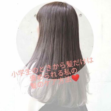 つやつや天然毛のミックスブラシ マペペを使った口コミ こんにちは なつです 皆さん By なつ 普通肌 Lips