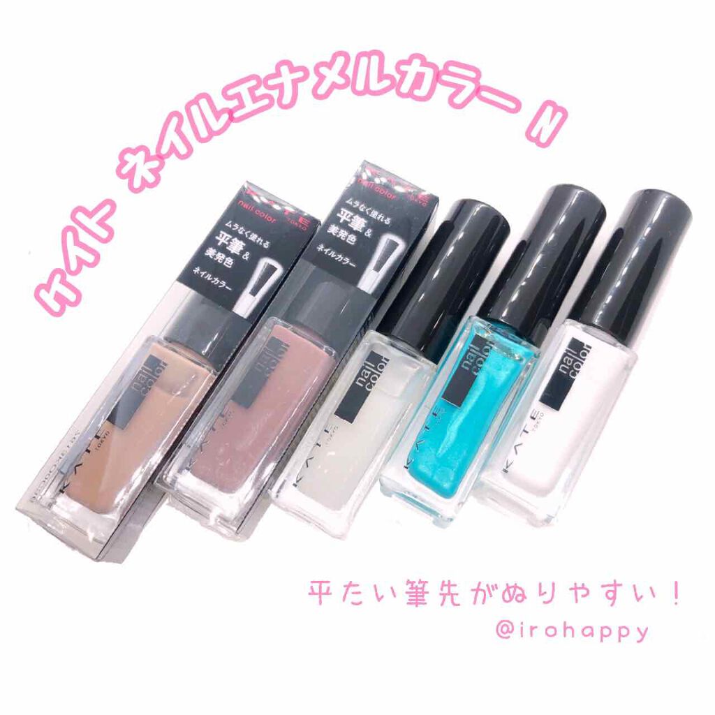 塗りやすさポイント満載