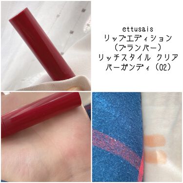 https://cdn.lipscosme.com/image/e8b756f367bdcad95faa6ba5-1605761311-thumb.png
