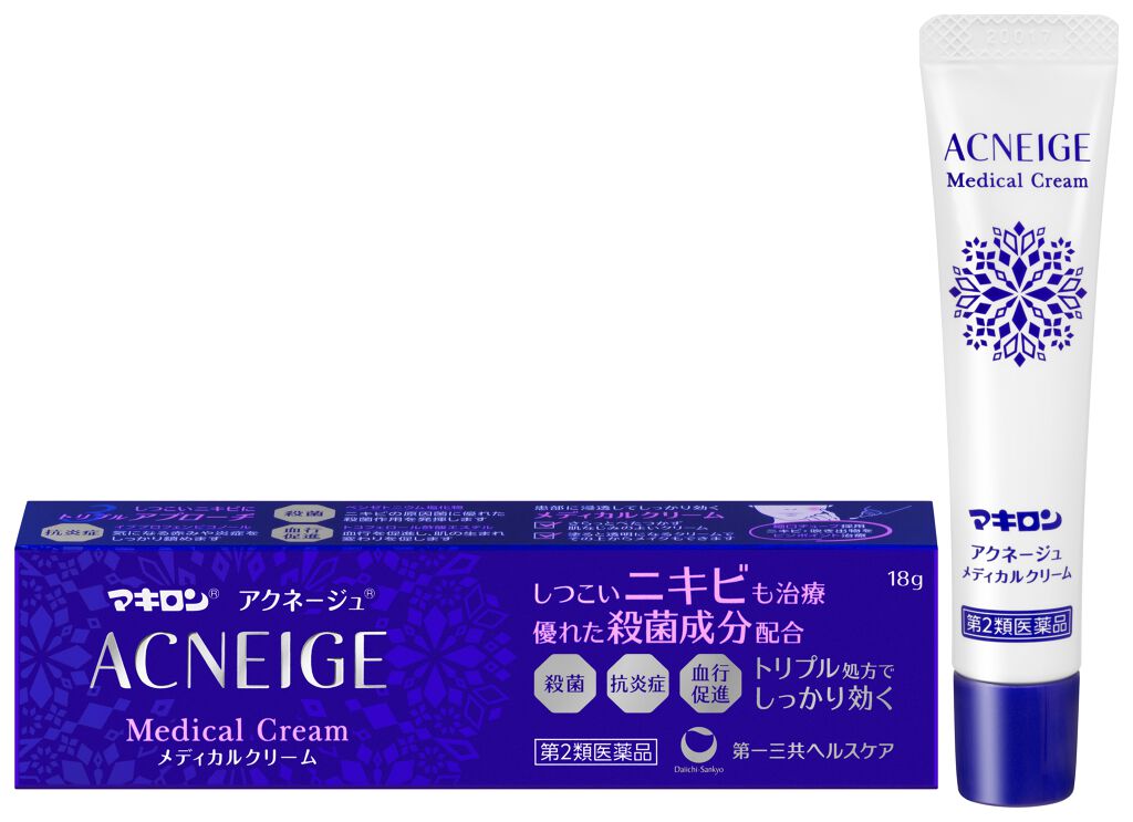 マキロン アクネージュ メディカルクリーム 医薬品 マキロンの口コミ マキロンって消毒液のイメージな私ですが 今 By ぱかる 混合肌 代前半 Lips