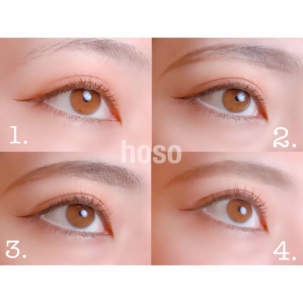 目と眉の距離を近づけて、眉尻はシャープに